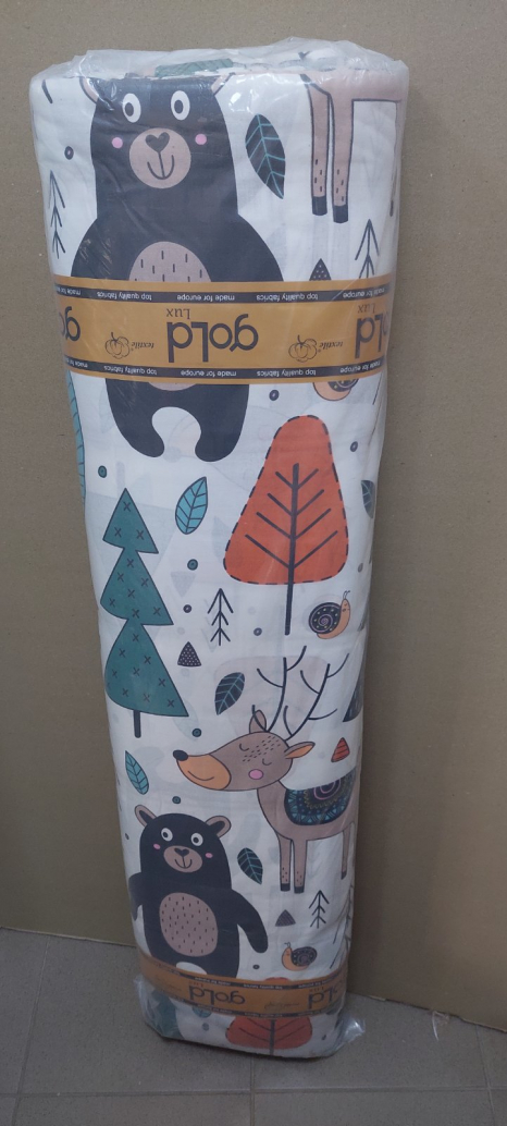 Ткань для постельного белья Бязь "Gold" Lux детская "Медведи в лесу" GLB175