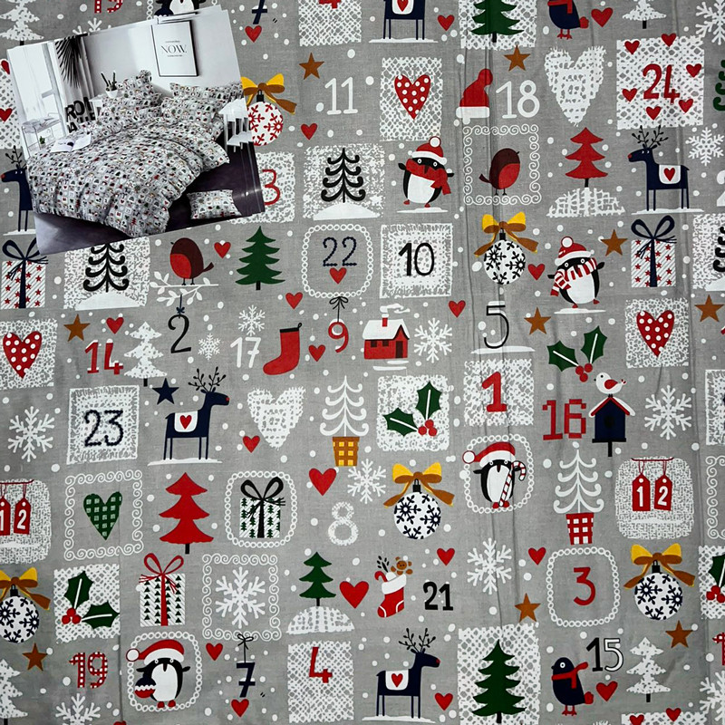 Ткань для постельного белья Бязь "Gold" Lux GL3465