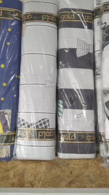 Ткань для постельного белья Бязь "Gold" Lux "Праздничный подарок" GL3850 (A+B) - (50м+50м)