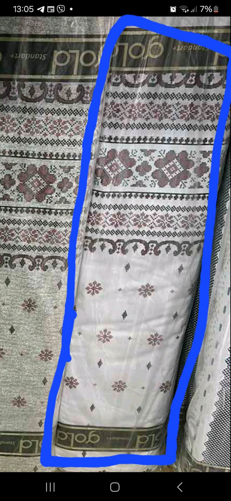 Тканина для постільної білизни Бязь "Gold" Lux GL981white