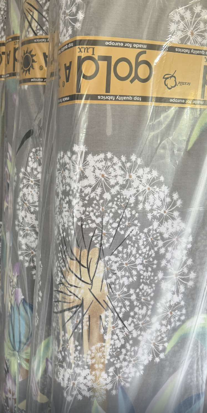 Тканина для постільної білизни Бязь "Gold" Lux GL9130grey