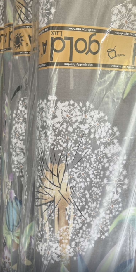 Тканина для постільної білизни Бязь "Gold" Lux GL9130grey