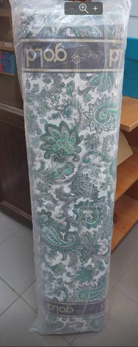 Ткань для постельного белья Бязь "Gold" Lux GL7100green