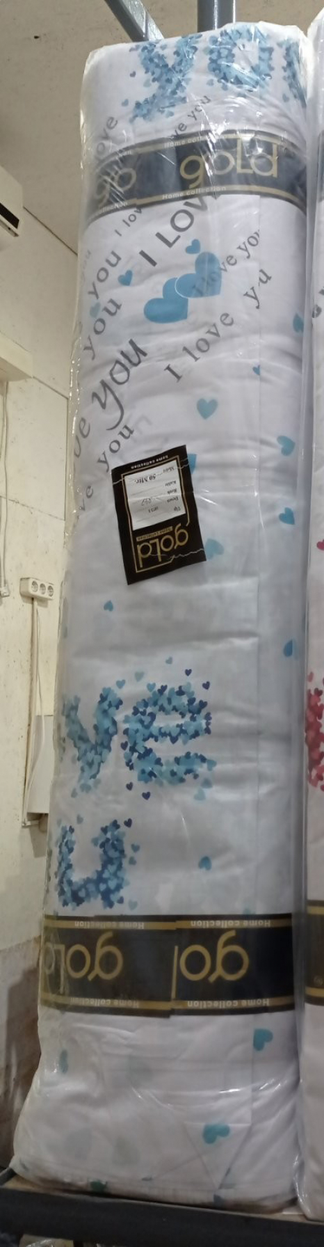 Ткань для постельного белья Бязь "Gold" Lux GL3682blue