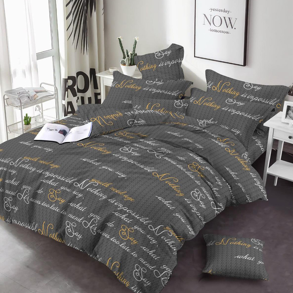 Тканина для постільної білизни Бязь "Gold" Lux GL1476grey