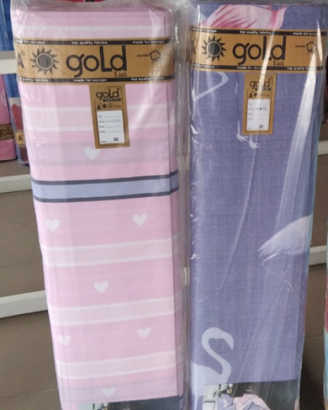 Тканина для постільної білизни Бязь "Gold" Lux "Реалістичний рожевий фламінго" GL4254 (A+B) - (50м+50м)