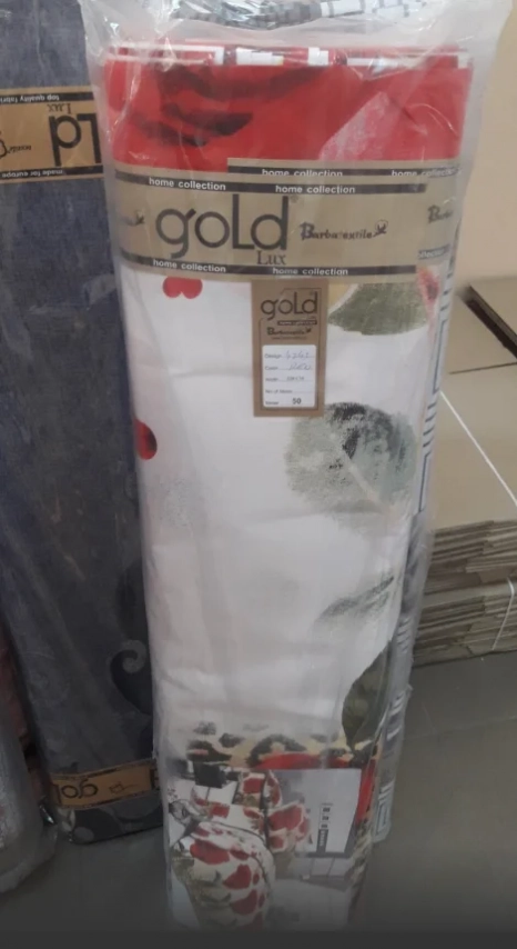 Ткань для постельного белья Бязь "Gold" Lux GL4243