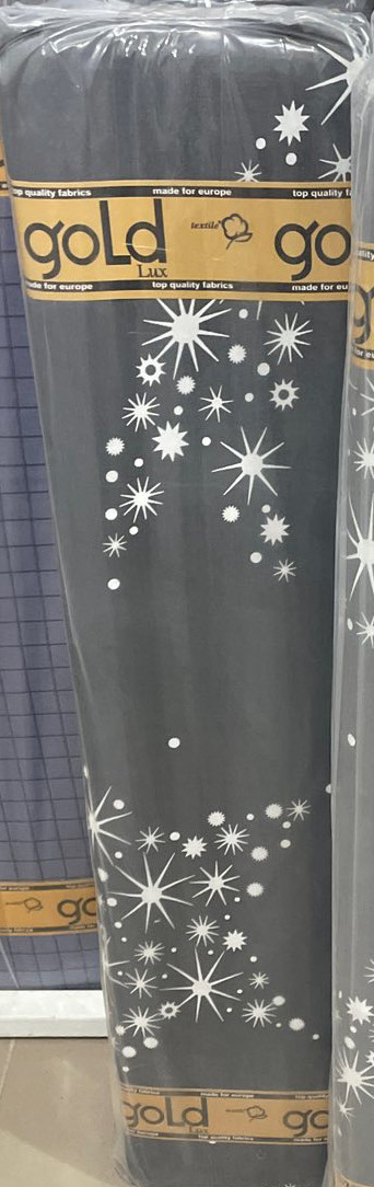 Тканина для постільної білизни Бязь "Gold" Lux GL11280Dk grey