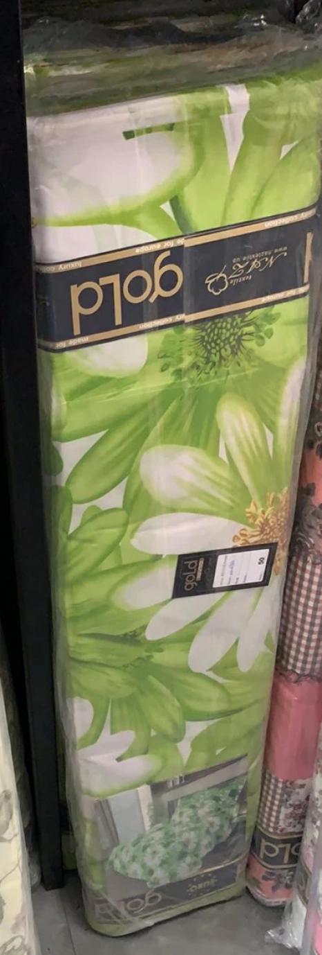 Тканина для постільної білизни Бязь "Gold" Lux GL209