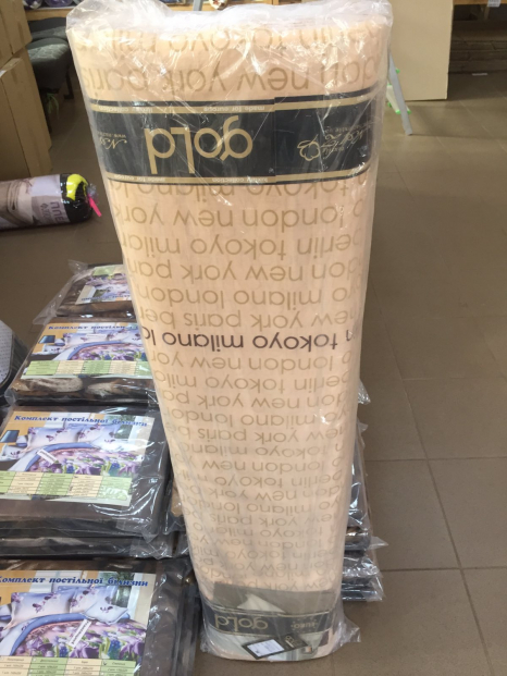 Ткань для постельного белья Бязь "Gold" Lux GL7710brown