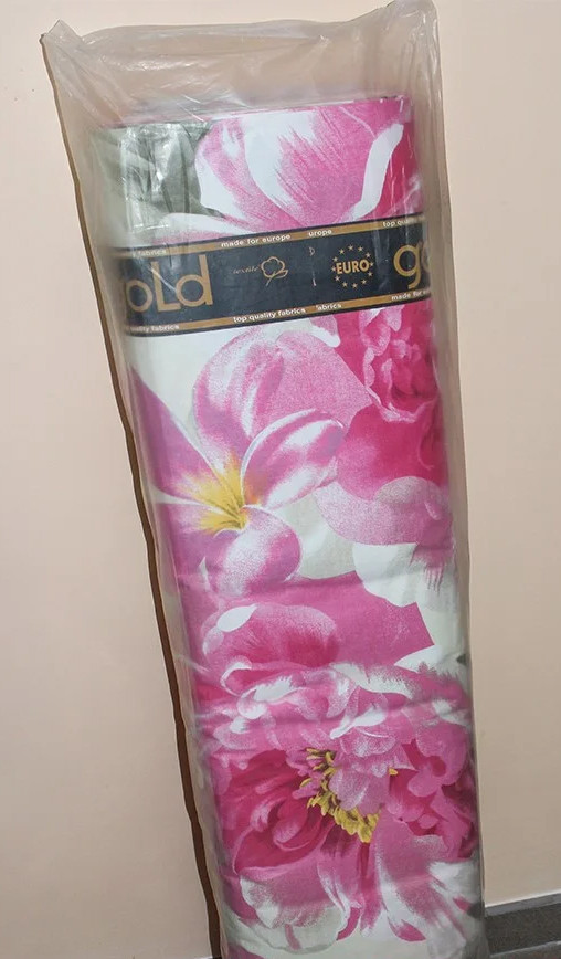 Ткань для постельного белья Бязь "Gold" Lux GL560