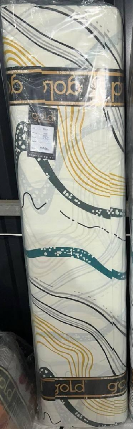 Ткань для постельного белья Бязь "Gold" Lux GL35500beige