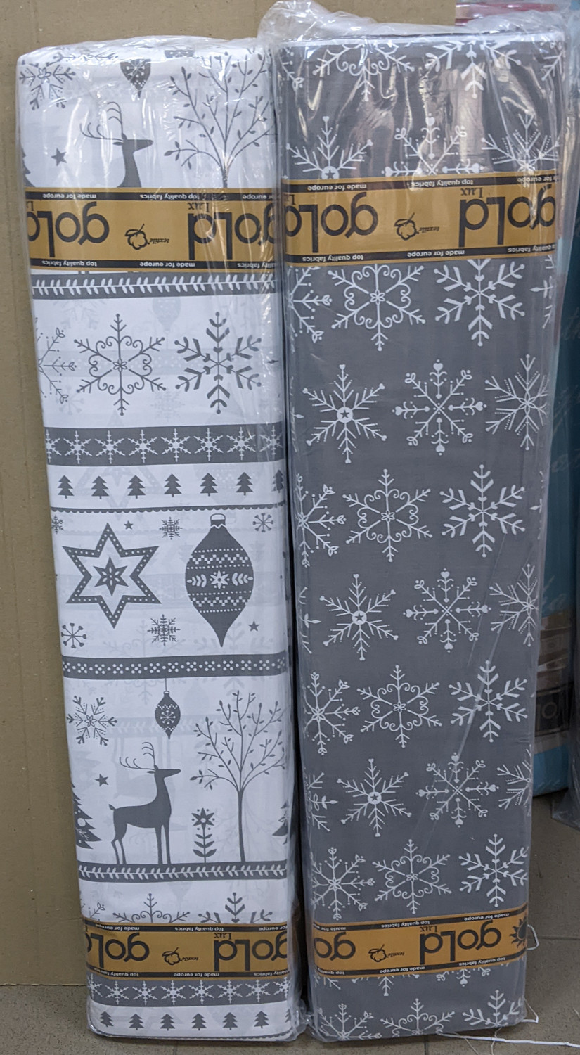 Ткань для постельного белья Бязь "Gold" Lux GL1946 (A+B) - (50м+50м)