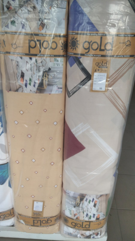 Ткань для постельного белья Бязь "Gold" Lux GL1813 (A+B) - (50м+50м)