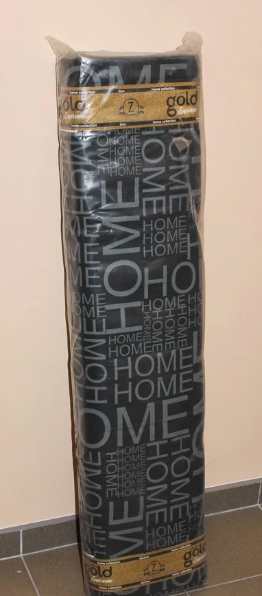 Ткань для постельного белья Бязь "Gold" Lux "Текстовый принт (черный) GL1097.