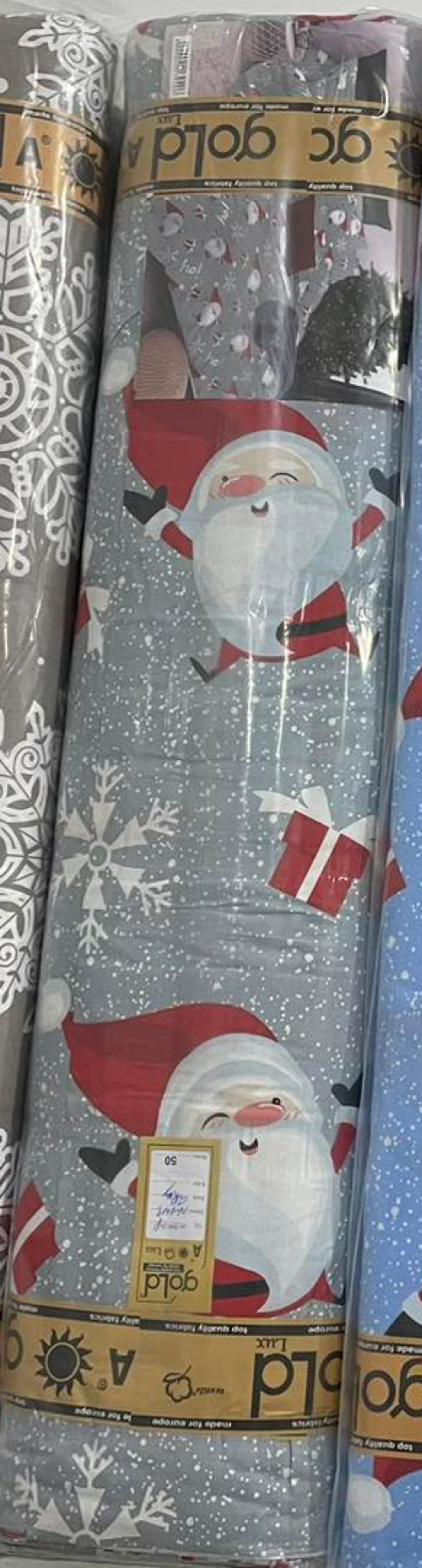 Тканина для постільної білизни Бязь "Gold" Lux GL1019gray