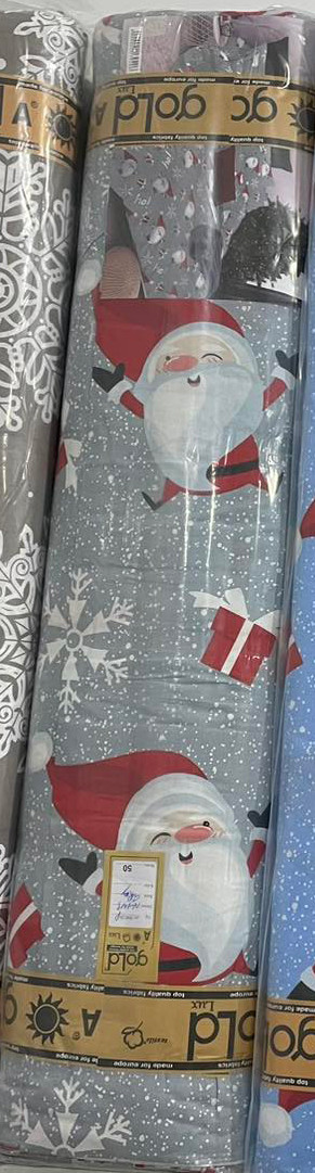 Тканина для постільної білизни Бязь "Gold" Lux GL1019gray