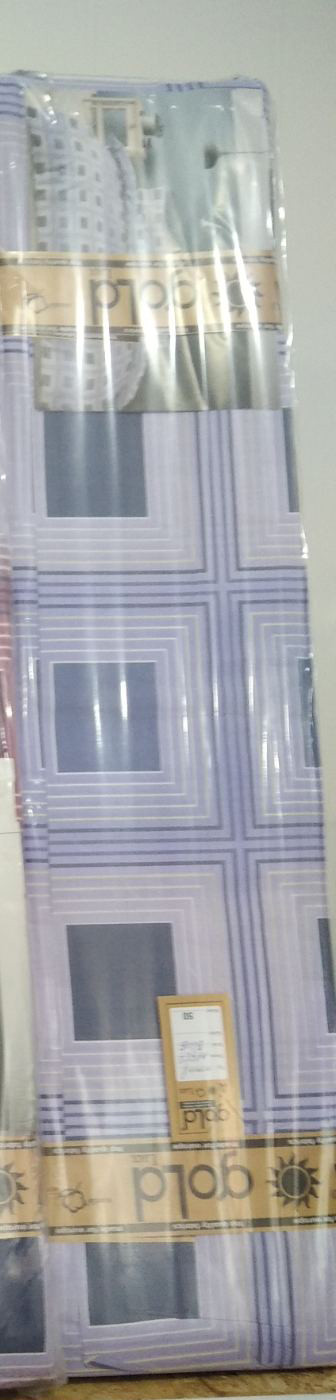 Тканина для постільної білизни Бязь "Gold" Lux GL3613-blue