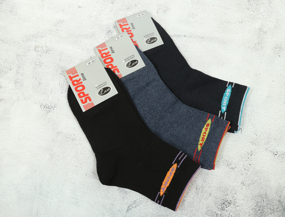 Жіночі шкарпетки Luxe Sport Line (36-40) №SL4002