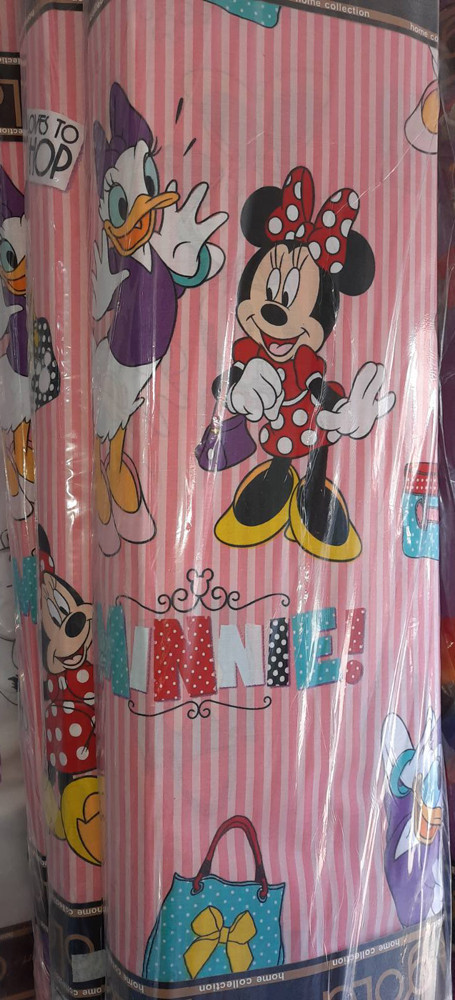 Тканина для постільної білизни Бязь "Gold" Lux дитяча GLB165