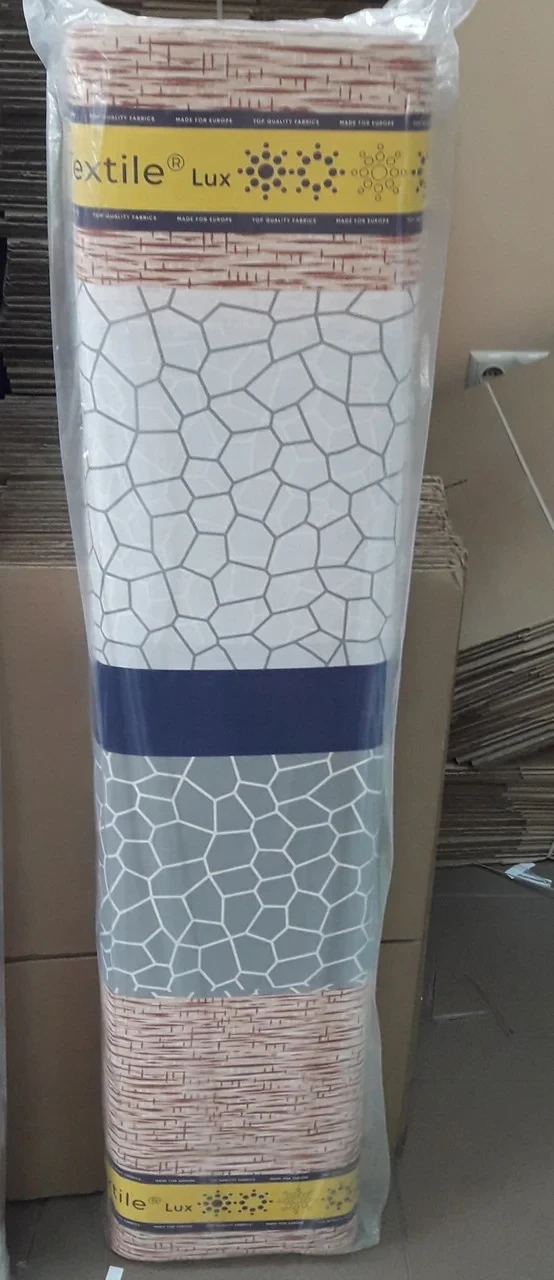 Ткань для постельного белья Бязь "Gold" Lux "Бежевая полоса" GL4028