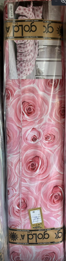 Тканина для постільної білизни Бязь "Gold" Lux GL1160