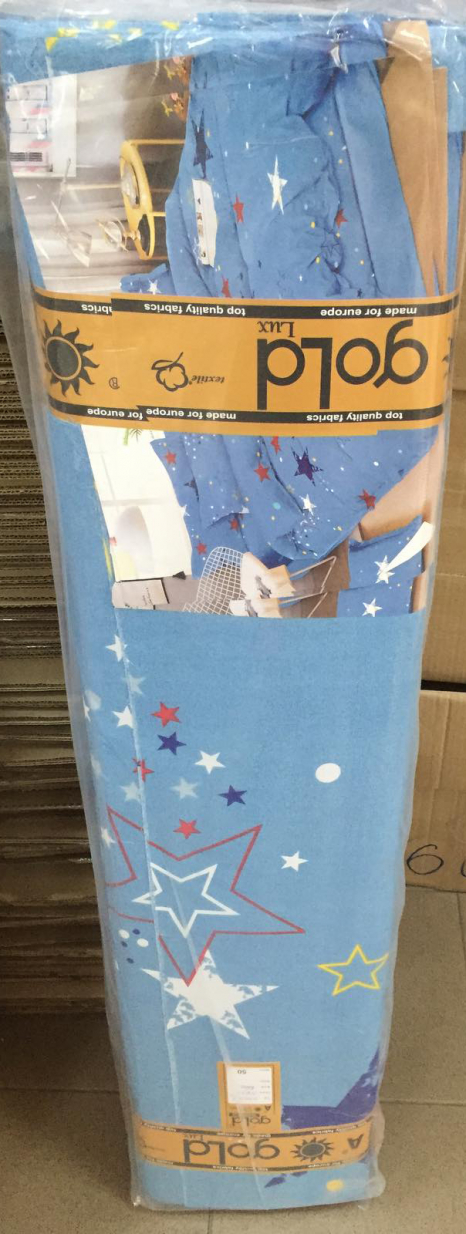 Ткань для постельного белья Бязь "Gold" Lux "Звездное нашествие" GL3898