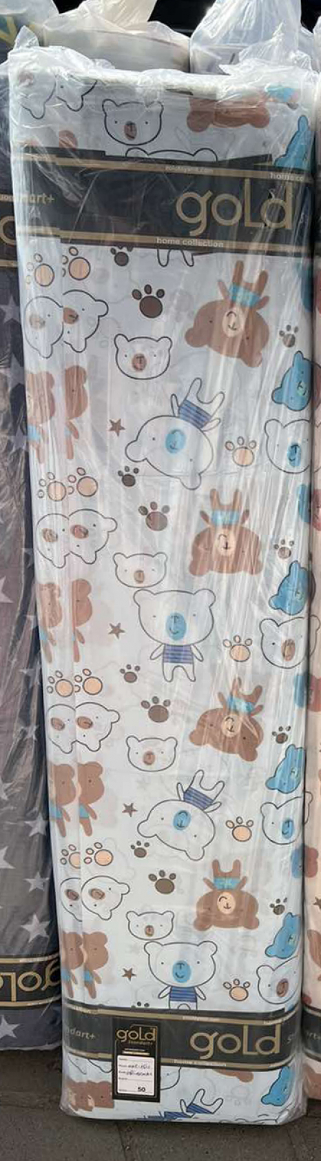 Тканина для постільної білизни Бязь "Gold" Lux дитяча GLB316blue