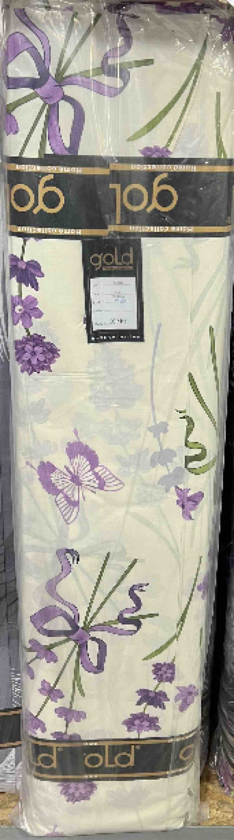 Ткань для постельного белья Бязь "Gold" Lux GL35700