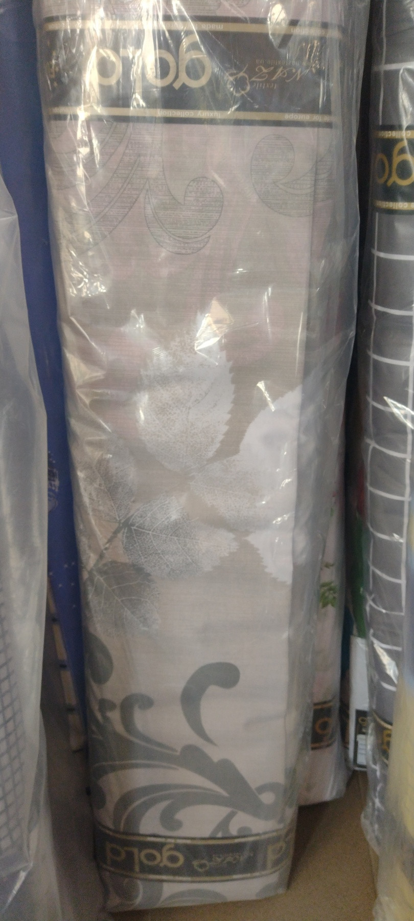 Ткань для постельного белья Бязь "Gold" Lux GL010