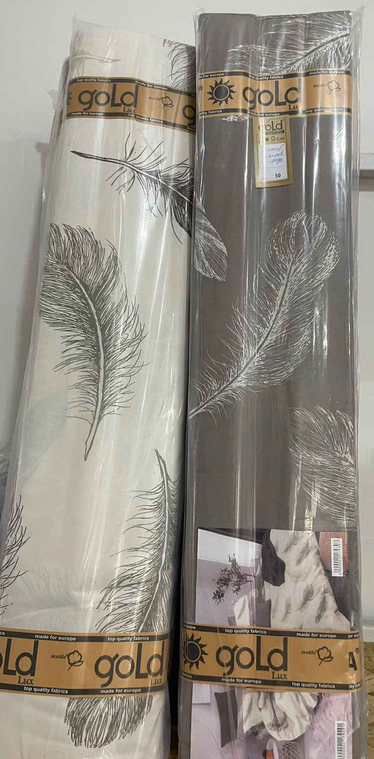 Ткань для постельного белья Бязь "Gold" Lux GL11181 (A+B) - (50м+50м)