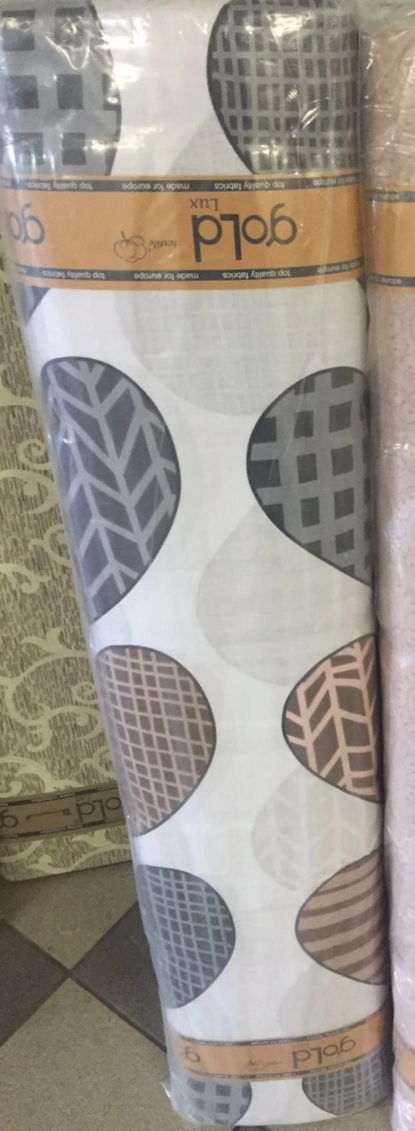 Тканина для постільної білизни 220 см на метраж Бязь "Gold" Lux GL1615A