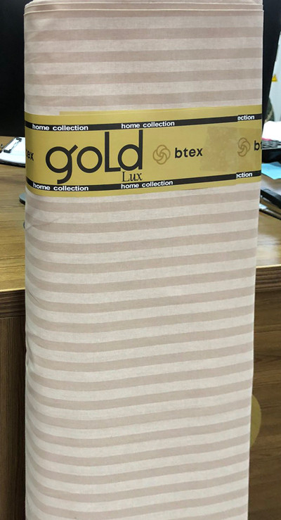 Ткань для постельного белья Бязь "Gold" Lux однотонная GLS11029moko (50м)