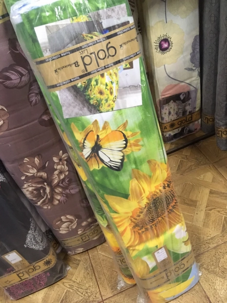 Тканина для постільної білизни Бязь "Gold" Lux GL4267