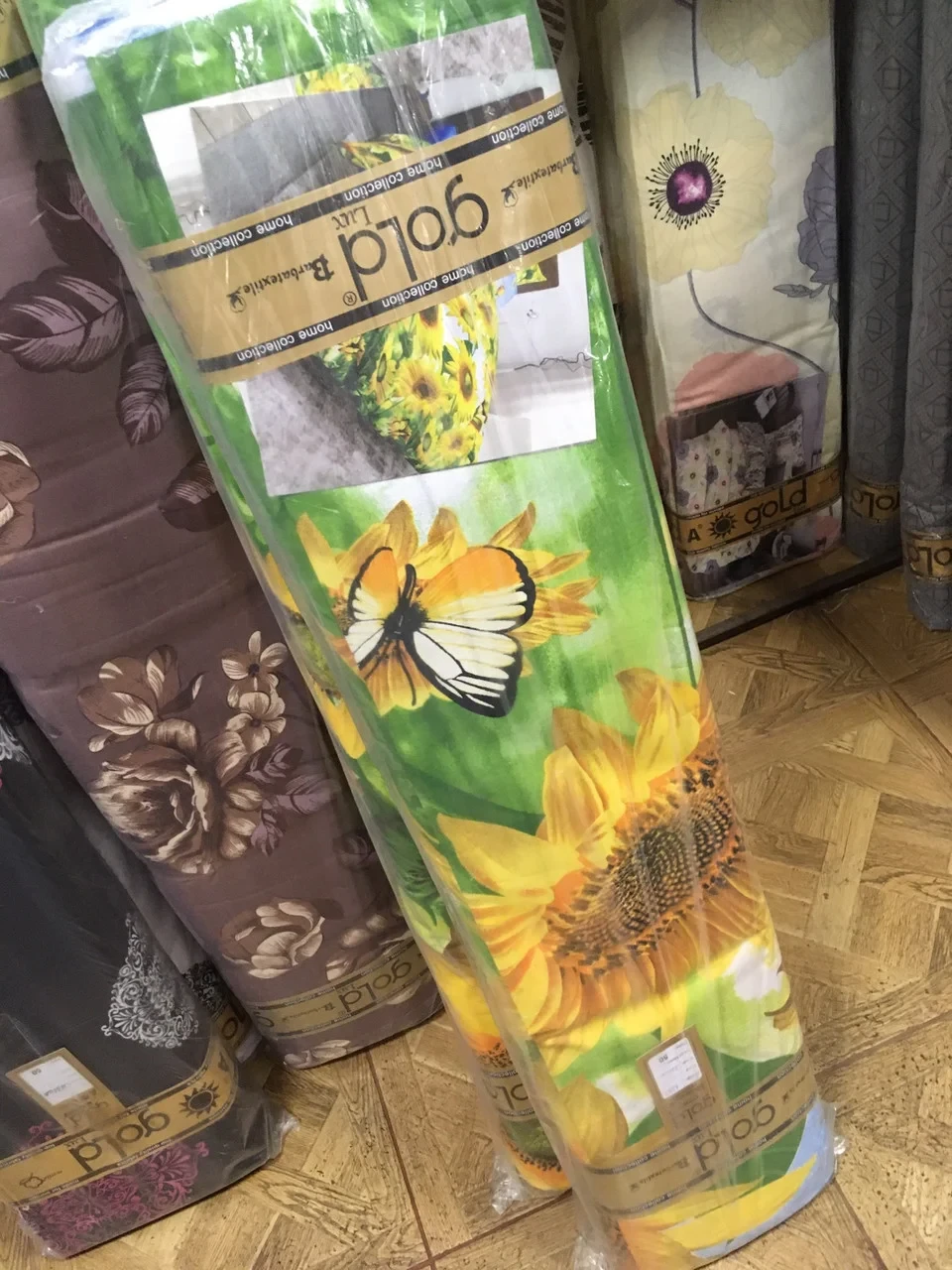 Тканина для постільної білизни Бязь "Gold" Lux GL4267