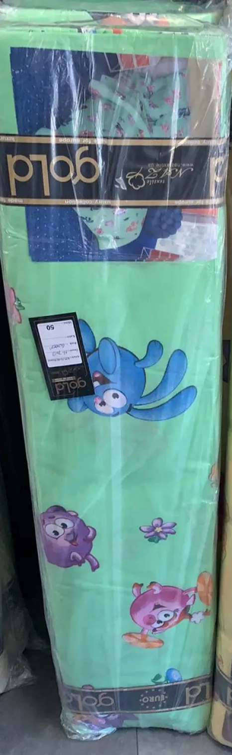 Ткань для постельного белья Бязь "Gold" Lux детская GLB7013green