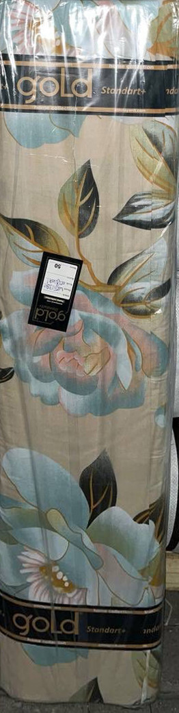 Ткань для постельного белья Бязь "Gold" Lux GL17800