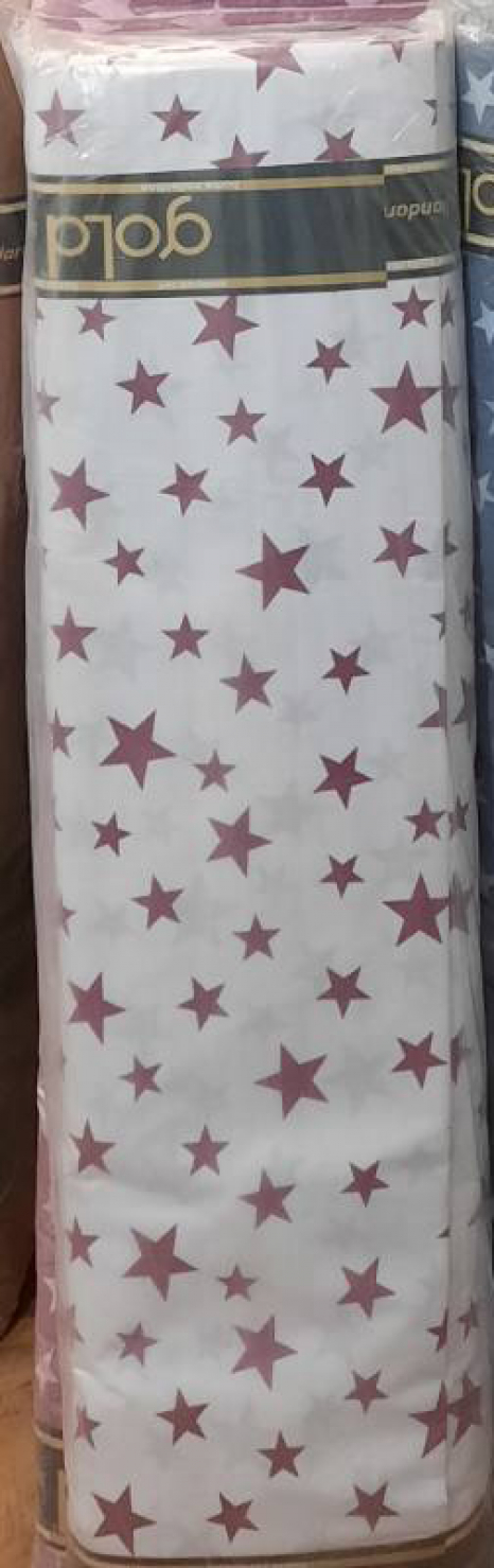 Тканина для постільної білизни Бязь "Gold" Lux GL3400pink