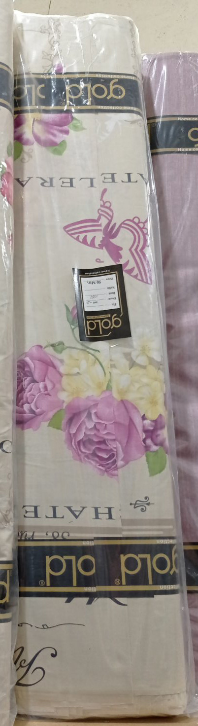 Тканина для постільної білизни Бязь "Gold" Lux GL3683pink