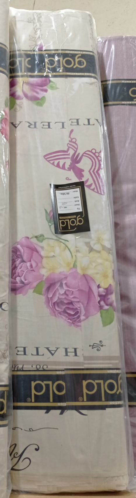 Тканина для постільної білизни Бязь "Gold" Lux GL3683pink