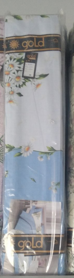 Ткань для постельного белья Бязь "Gold" Lux GL438