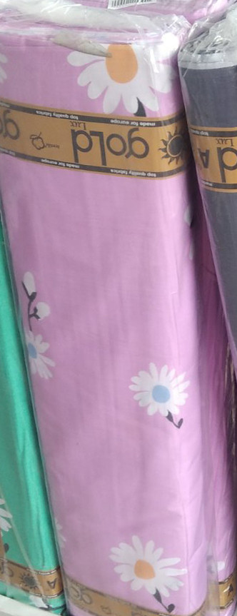 Ткань для постельного белья Бязь "Gold" Lux "Новшество ромашек (сиреневый)" GL3867