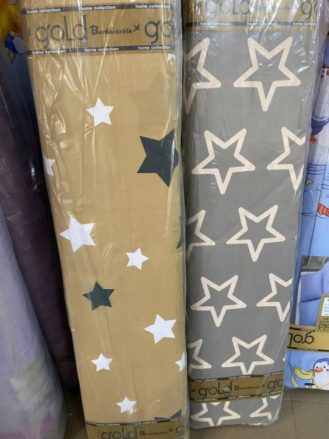 Ткань для постельного белья Бязь "Gold" Lux GL4888 (A+B) - (50м+50м)