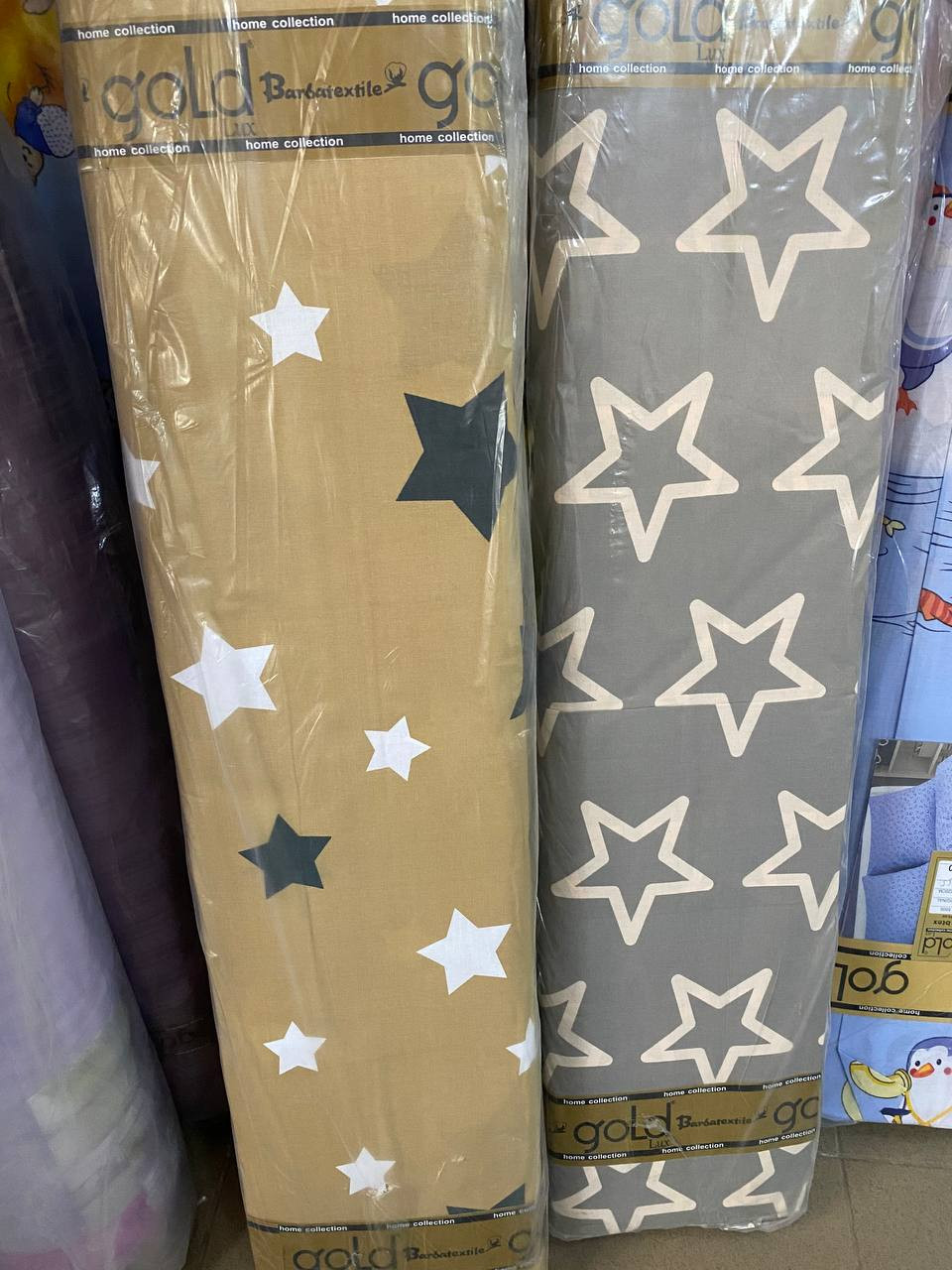 Ткань для постельного белья Бязь "Gold" Lux GL4888 (A+B) - (50м+50м)