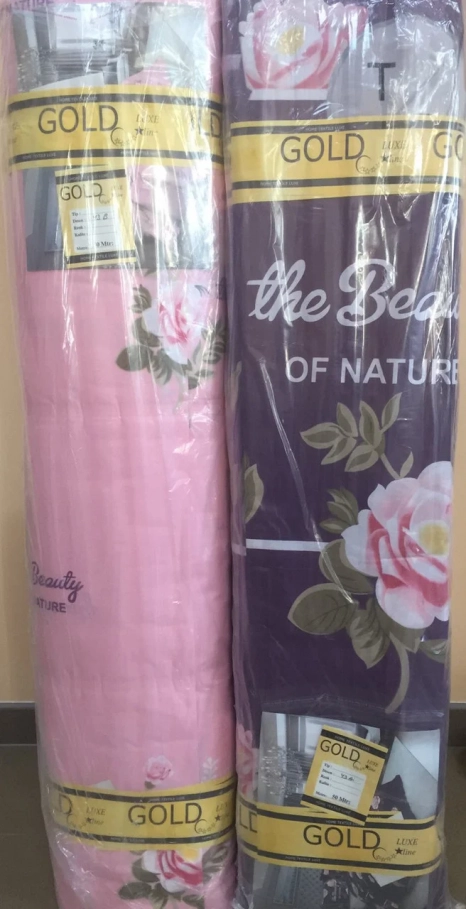 Тканина для постільної білизни Бязь "Gold" Lux GL1439 (A+B) - (50м+50м)