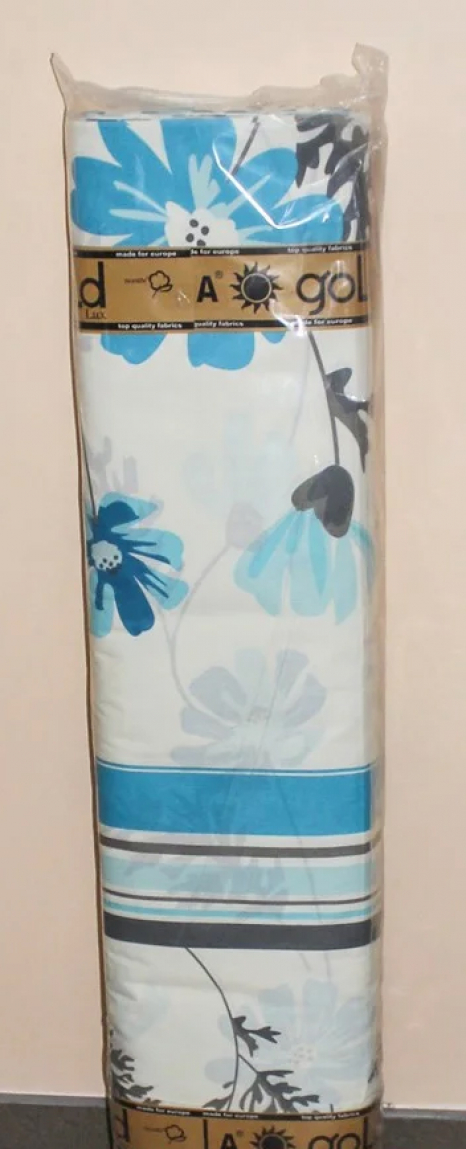 Тканина для постільної білизни Бязь "Gold" Lux GL950