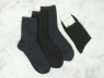 Чоловічі шкарпетки Житомир Luxe Бамбук (41-47) №ZLB5009