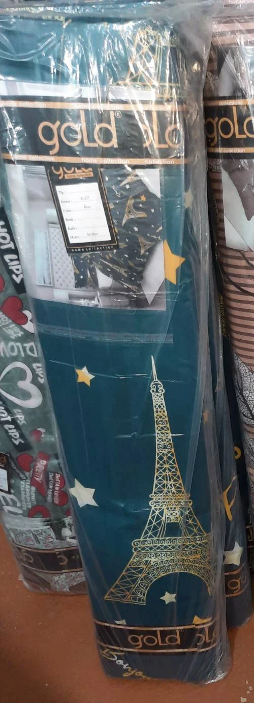 Ткань для постельного белья Бязь "Gold" Lux GL3698green