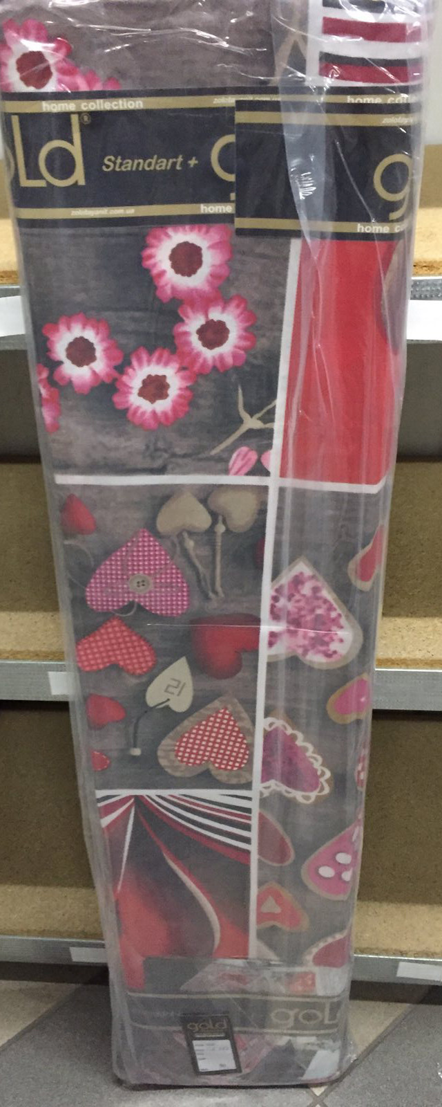 Тканина для постільної білизни Бязь "Gold" Lux GL768