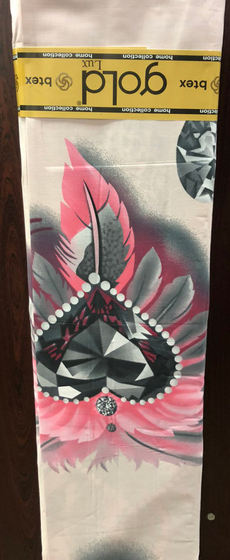 Тканина для постільної білизни Бязь "Gold" Lux GL5200